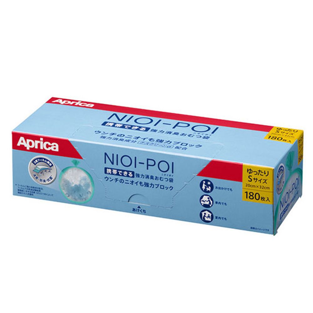 日本 Aprica - 尿布處理器 NIOI-POI-強力除臭抗菌尿布處理袋-180枚入