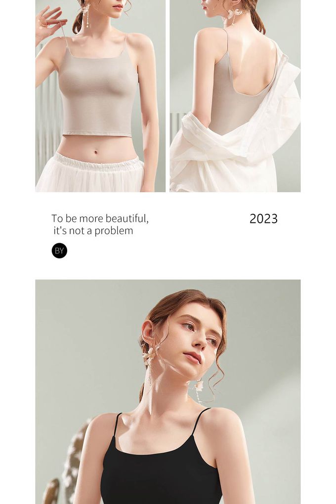 香茉 CHANMODE - 細肩帶U型美背貼合固定乳膠內衣式背心-麥芽綠