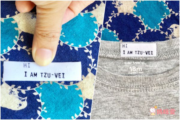 西班牙 MINE Stamp 萬用印章，幼兒園必備！製作寶貝專屬姓名標示