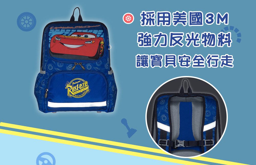 【impact 怡寳】CP 值最高的台灣製護脊書包！買就送獨家贈品