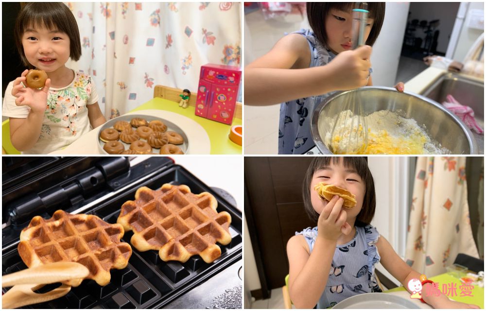 QQ日式麻糬鬆餅！【特蜜絲烘焙】鬆餅粉、餅乾粉、點心預拌粉