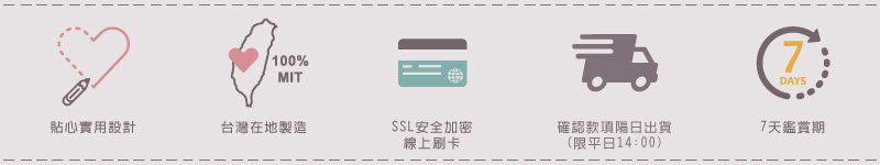 貝寶 - 天絲棉舒膚平衡童女四角褲-新小兔子-粉橘