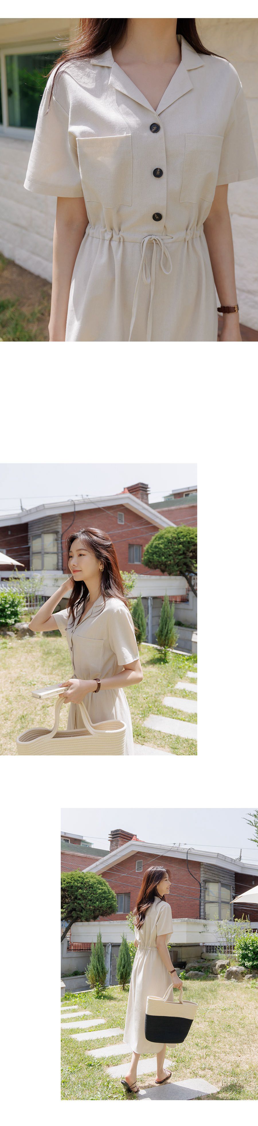 韓國 Urbantheroom - 氣質麻料小翻領縮腰洋裝-杏 (Free)