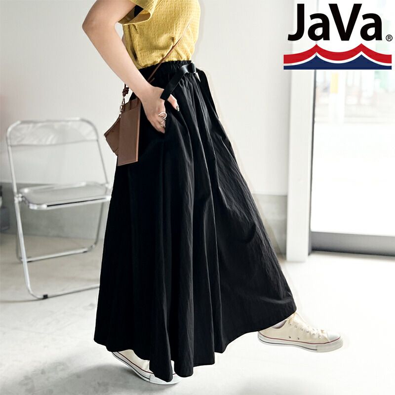 日本 Classical Elf - 街頭風綁帶修身長裙-摩卡棕