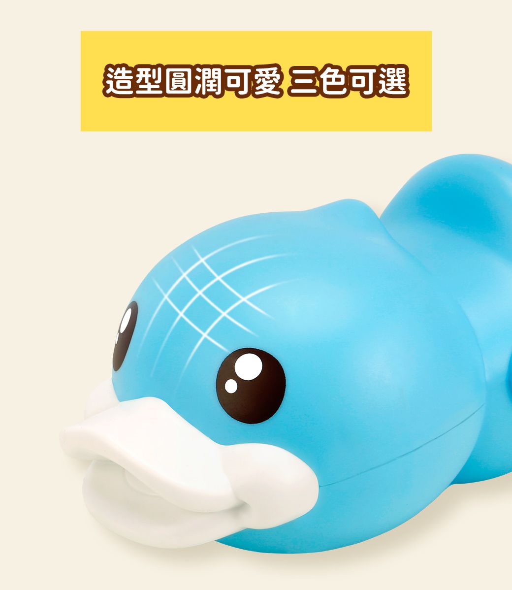 B.Duck 小黃鴨 - 游泳鴨洗澡玩具2入(黃+藍)-18個月以上