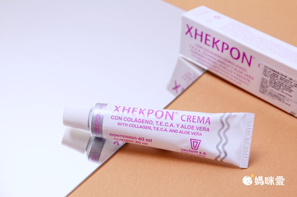 西班牙 XHEKPON - [外盒凹損福利品] 膠原蛋白緊紋霜-原裝進口正貨-40ml