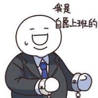 用戶頭像