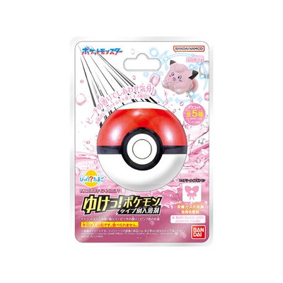 日本 BANDAI - 寶可夢GO! 妖精屬性入浴球(泡澡球)(限量)-3入組(隨機出貨)