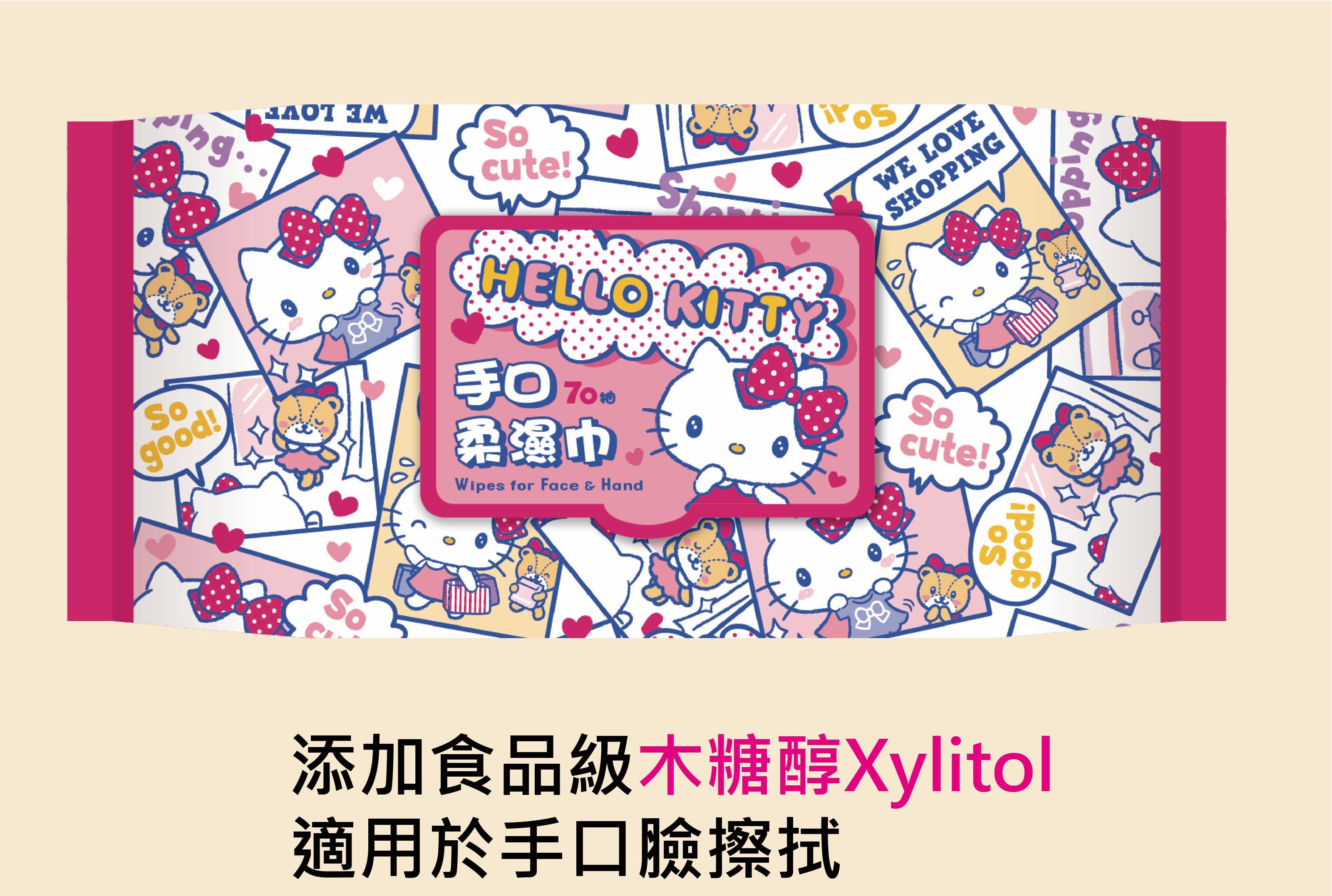 HELLO KITTY - 加蓋Hello Kitty 手口柔濕巾箱購-70抽-36包/箱