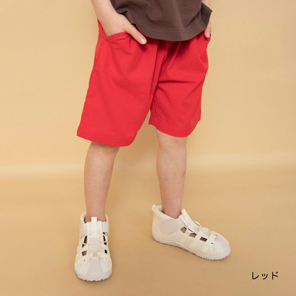 清爽紋理挺版大口袋五分褲-紅