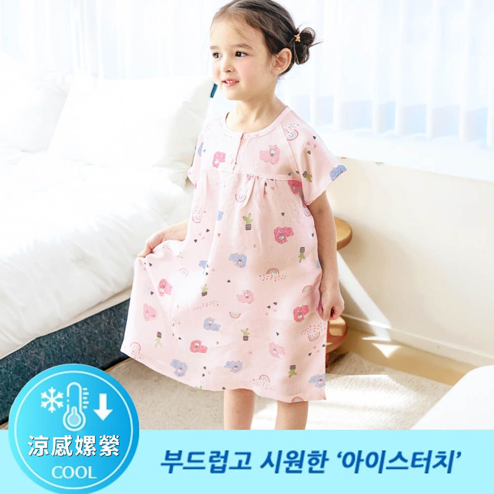 [Primium]涼感嫘縈透氣短袖連身睡裙-彩虹羊駝-淡粉