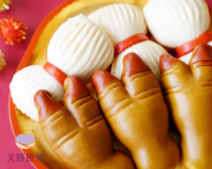 美姬饅頭 - 豬腳麵線鮮乳造型饅頭(全素)-30g*6顆