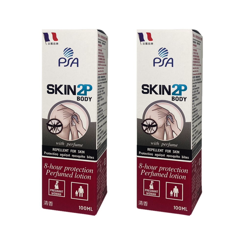 法國 PSA SKIN 2P BODY - [二入組]長效防蚊乳液-清香 (100ml/入)