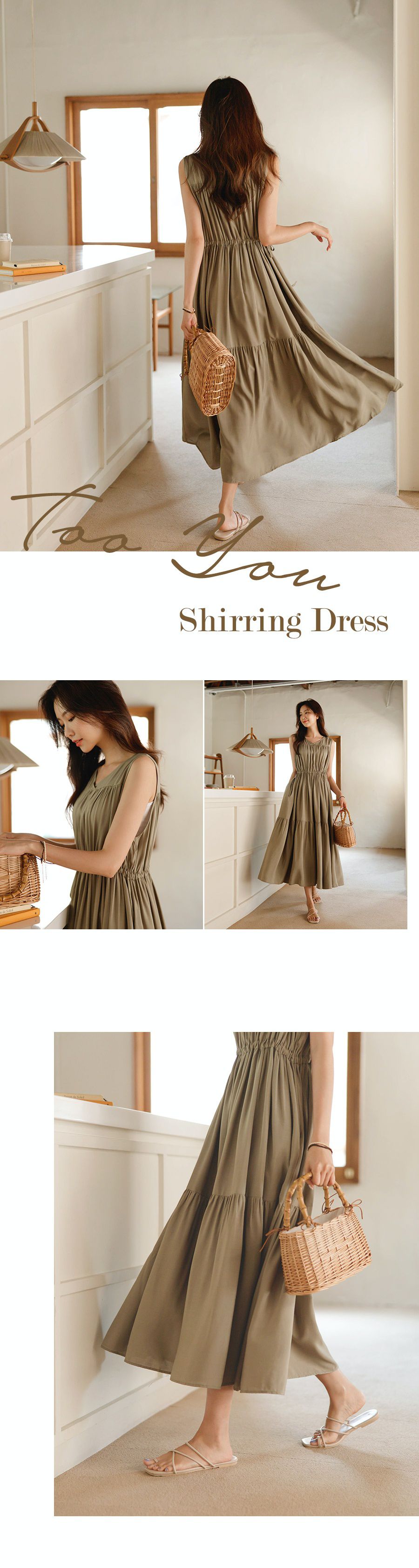 韓國 Urbantheroom - 腰間抓皺綁帶無袖長洋裝-卡其綠 (Free)