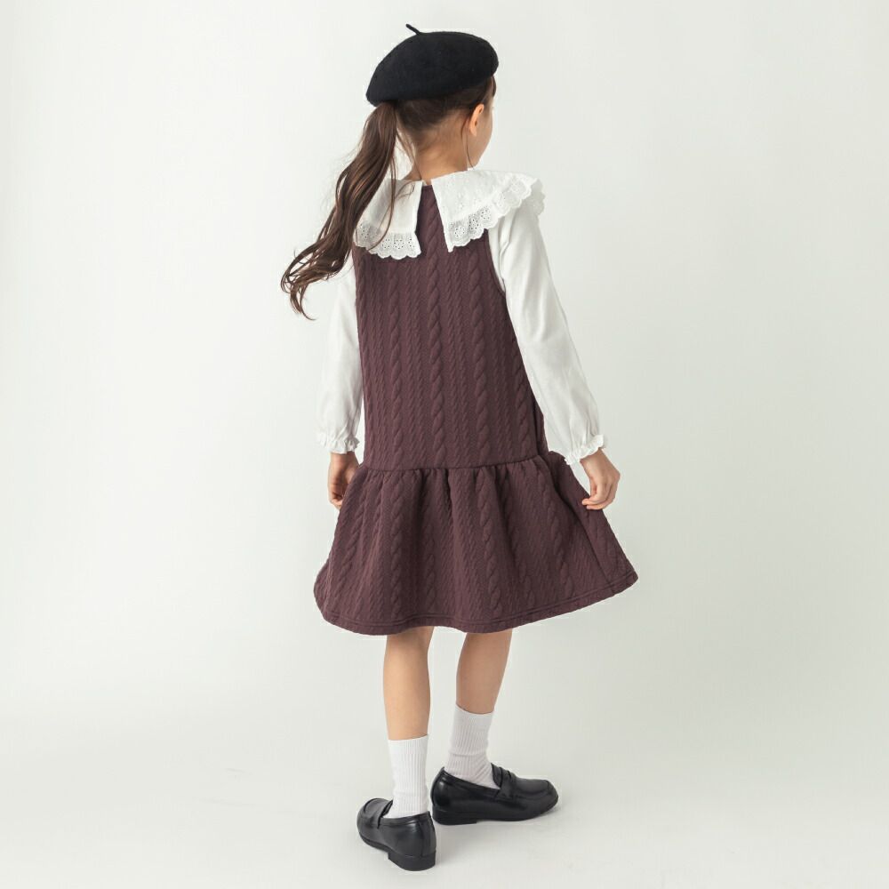 日本 evercloset - 立體緹花編織可愛背心裙-海軍藍