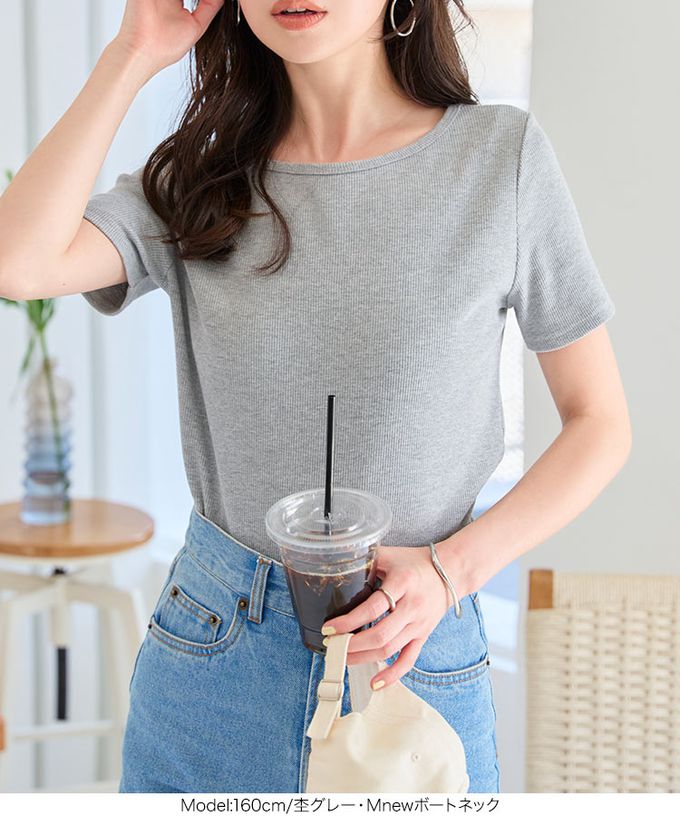 日本 Kobe Lettuce - [人氣定番]彈性羅紋短袖上衣-(可選領)-米白