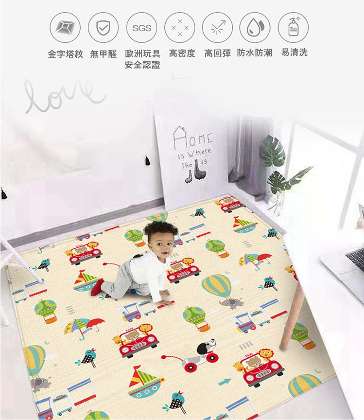 Vanibaby - XPE雙面折疊地墊/爬行地墊-動物王國 (180x100x1cm)