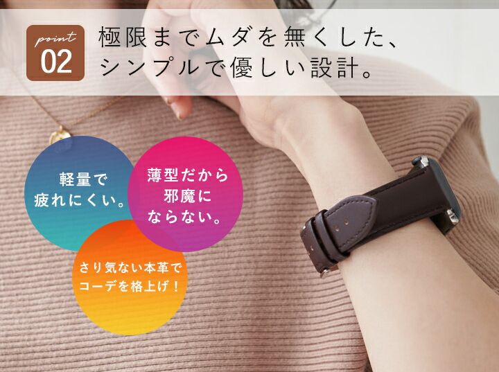 日本LIZDAYS ✧ 時尚質感 Apple Watch 錶帶