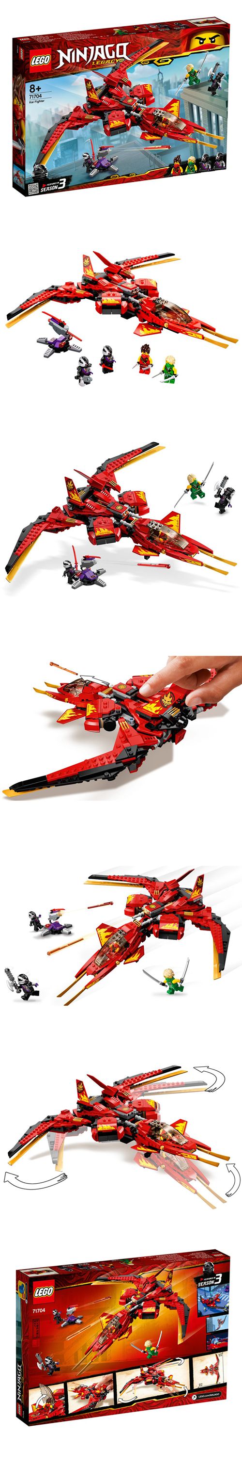 樂高 LEGO - 樂高積木 LEGO《 LT71704 》 NINJAGO 旋風忍者系列 - 赤地戰鬥機-513pcs