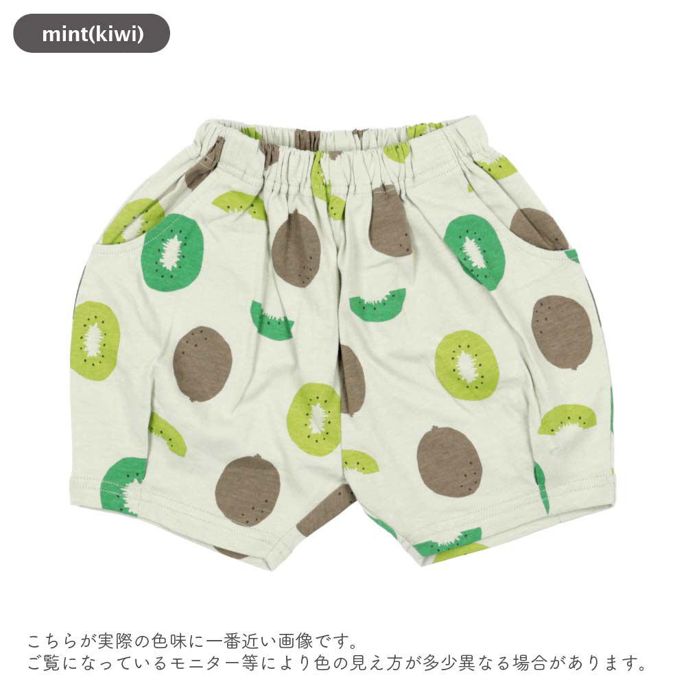 日本 ma lalumiere store - 100%棉 可愛印花燈籠短褲-西瓜-亮黃