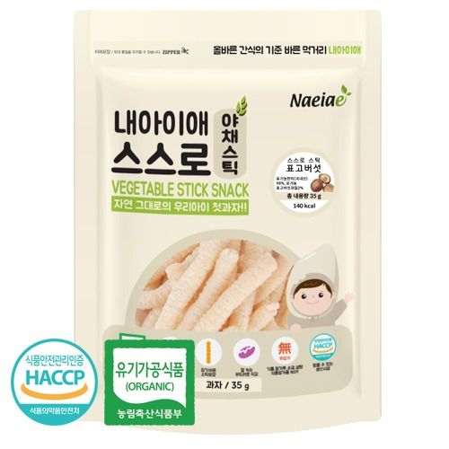 【韓國Naeiae米餅】 無添加低鈉米餅 / 幼兒水果乾