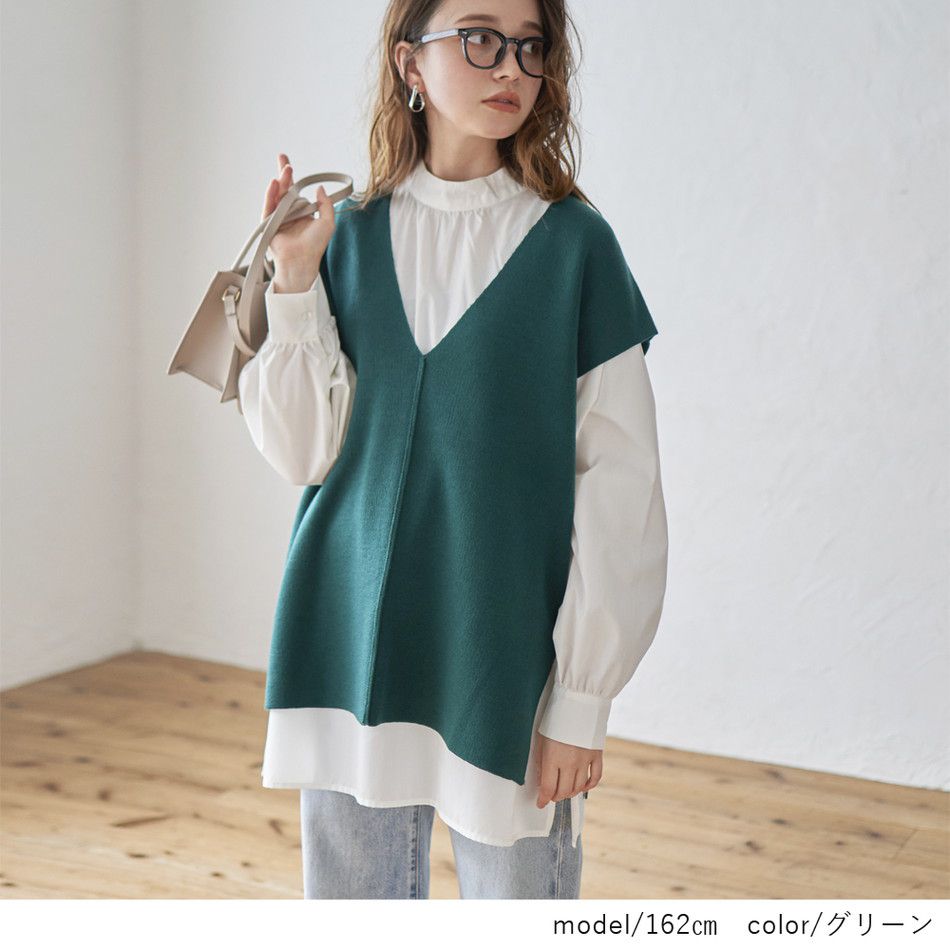 日本 Rejoule - 落肩修身V領針織背心-祖母綠