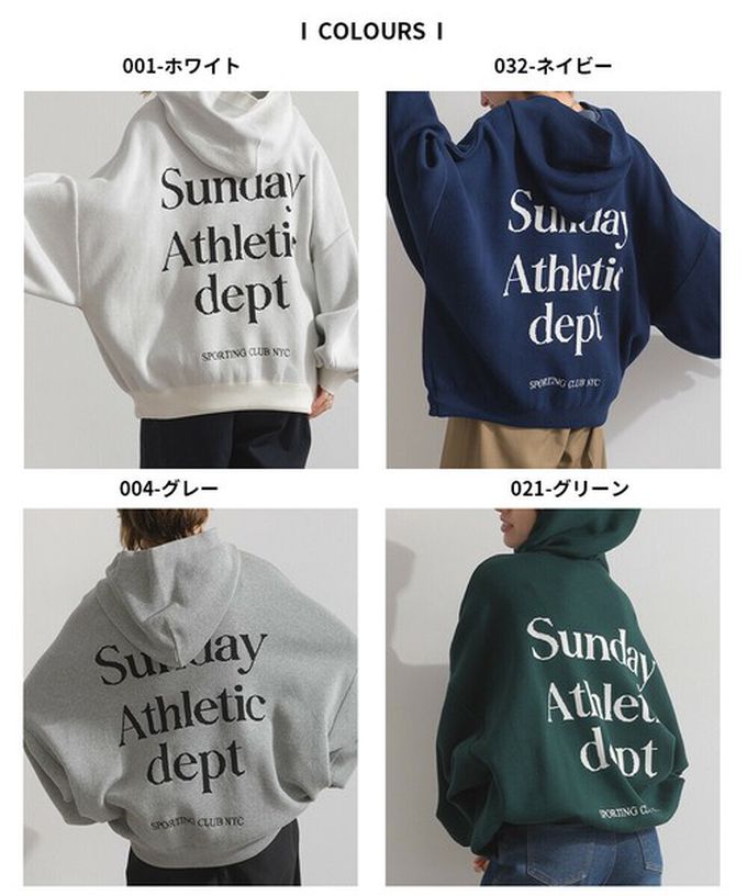 日本 Lupilien - Sunday休閒寬大版型針織帽T-海軍藍