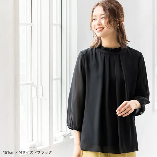 日本 BELLUNA - 優雅抓皺雪紡八分袖上衣-白