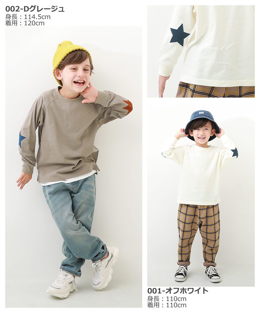 日本 devirock - 純棉 定番百搭印花長T-撞色星星-白