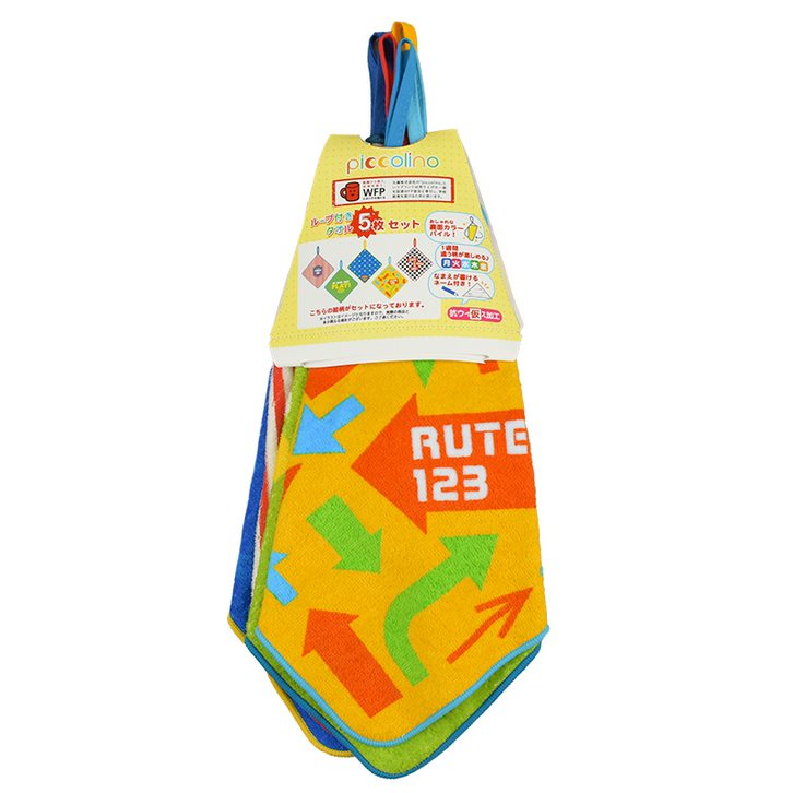 akachan honpo - 擦手巾5件組-個性