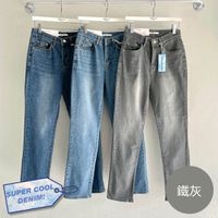 韓國女裝連線 - (Super Cool)彈性腰直腿丹寧褲-鐵灰