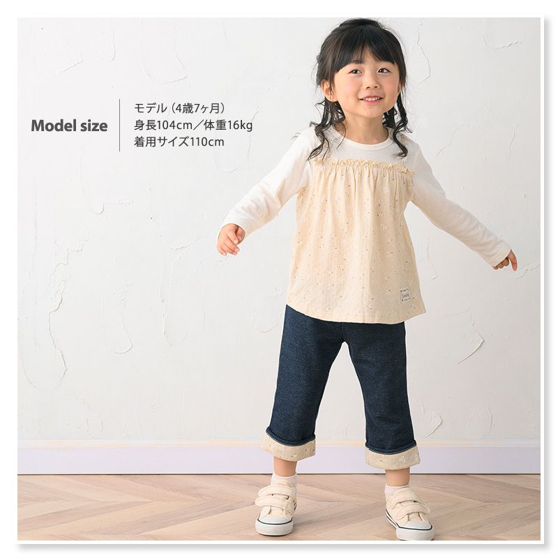 日本 ZOOLAND - 丹寧針織拼接七分褲-蝴蝶結-粉