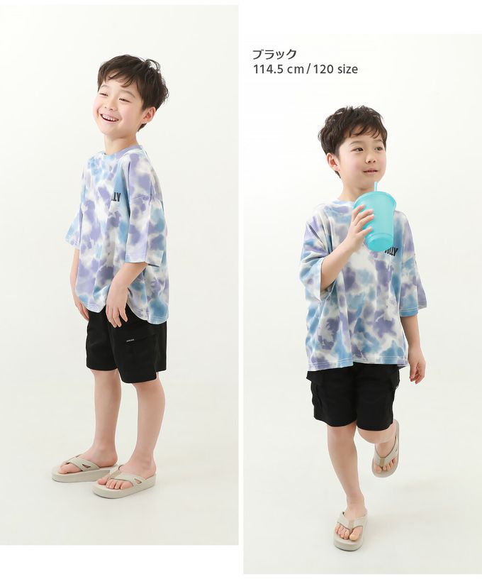 日本 devirock - 涼爽網眼工裝短褲-卡其棕