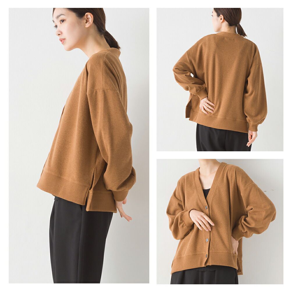 日本 OMNES - 簡約V領薄針織外套-紅