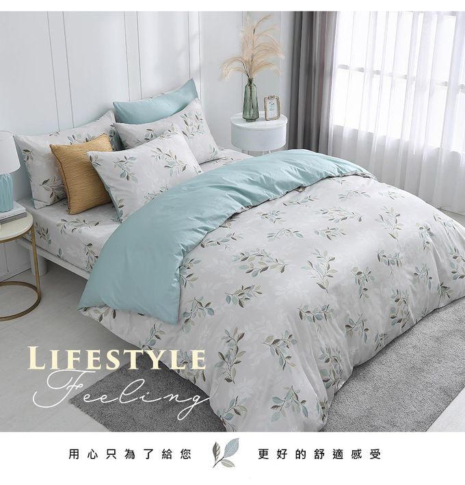 鴻宇 HongYew - 信封式枕套2入 300織美國棉-卡米拉