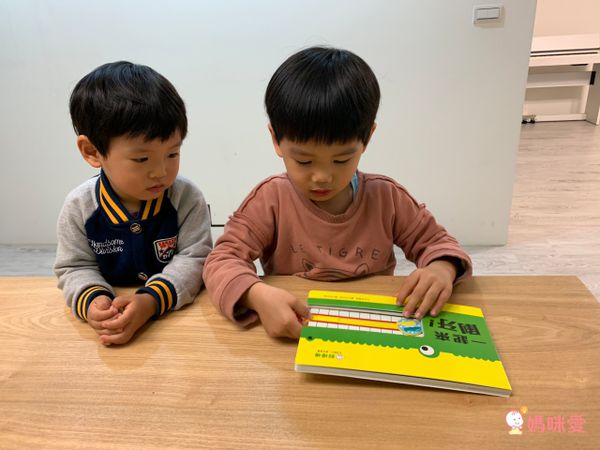 幼兒的好幫手【青林國際】刷牙＆如廁遊戲操作書 / 精彩技藝趣味挖洞書☞恐龍迷必收藏♡新書75折！