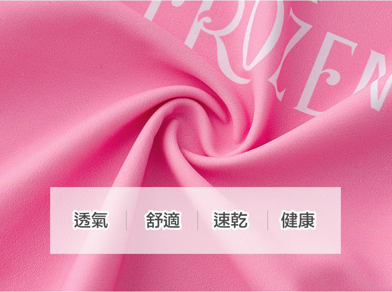 冰雪公主短袖連身泳裝-艾莎與雪寶-粉色