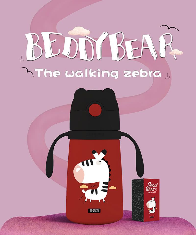 韓國 BEDDYBEAR - 杯具熊兒童寵物保溫學飲杯-獅子-320 ML