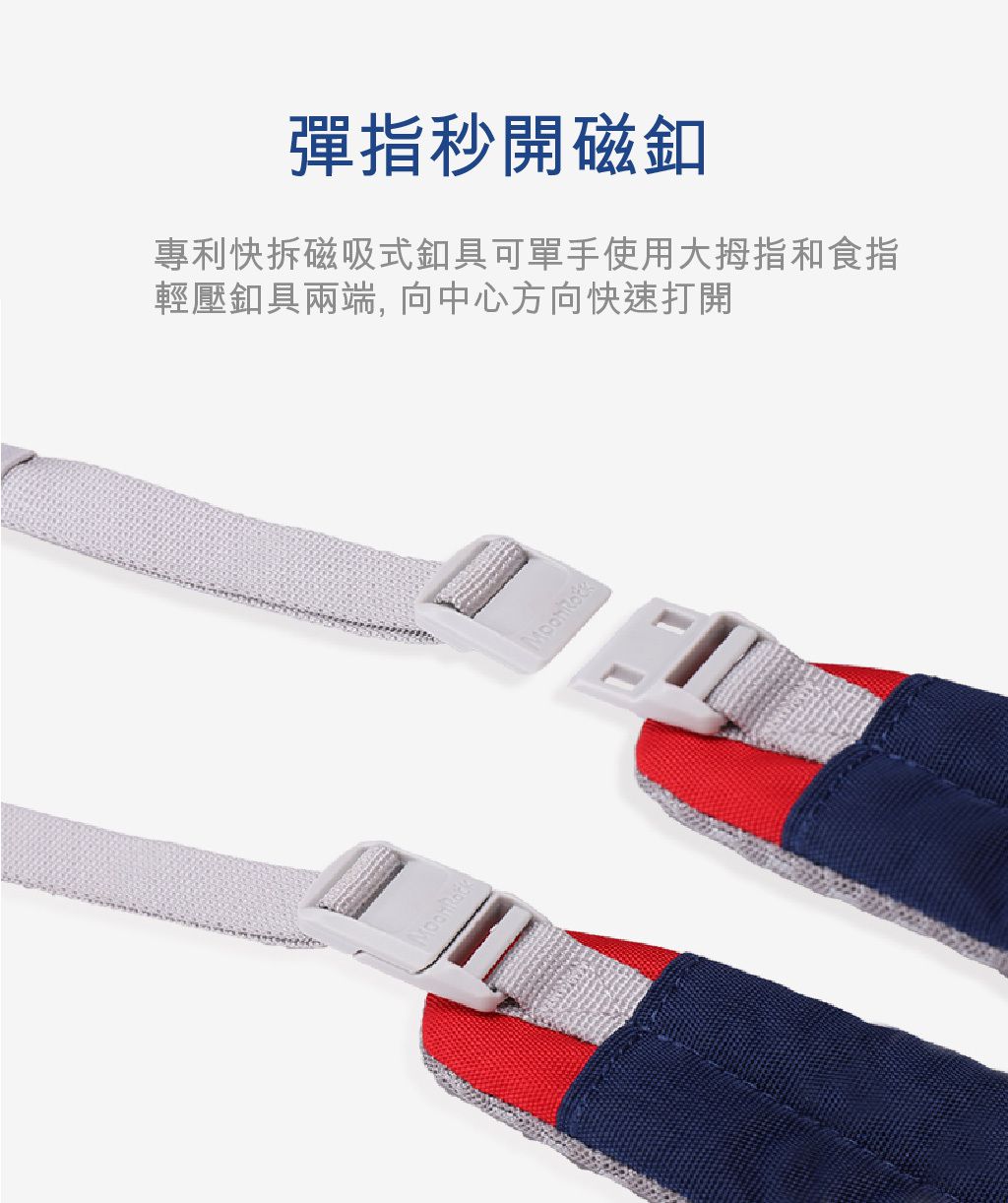 MoonRock - 護脊書包-SP300-紫色-建議身高135-170cm (43X27.5X16.5cm)