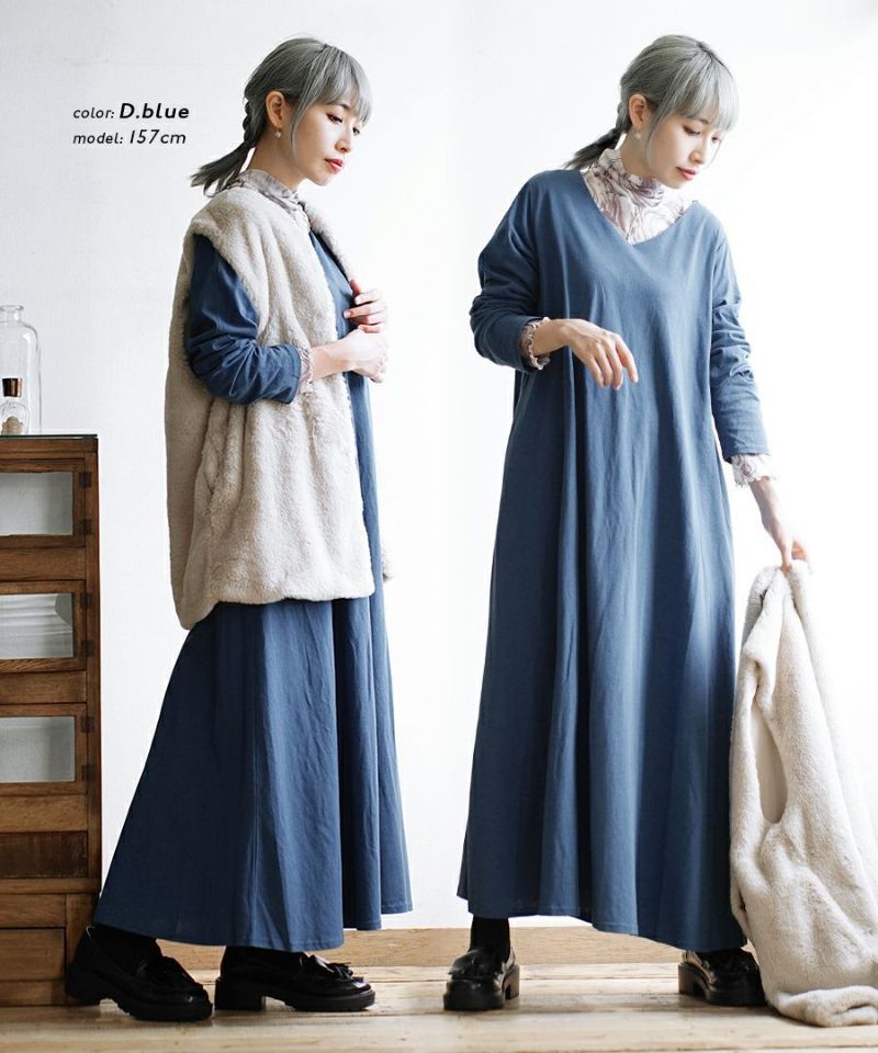 日本 zootie - 抗透汗 純棉修身長袖洋裝-V領-咖啡