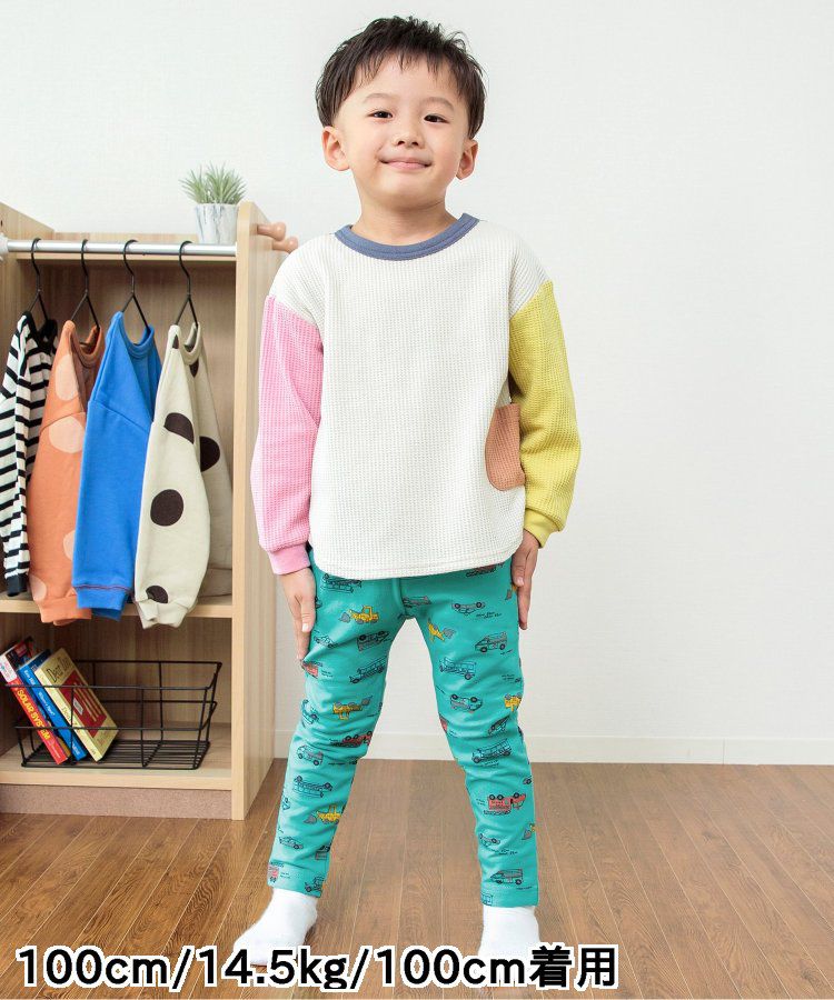 日本 BREEZE - 休閒百搭鬆緊長褲(9分丈)-碎花-淺鵝黃