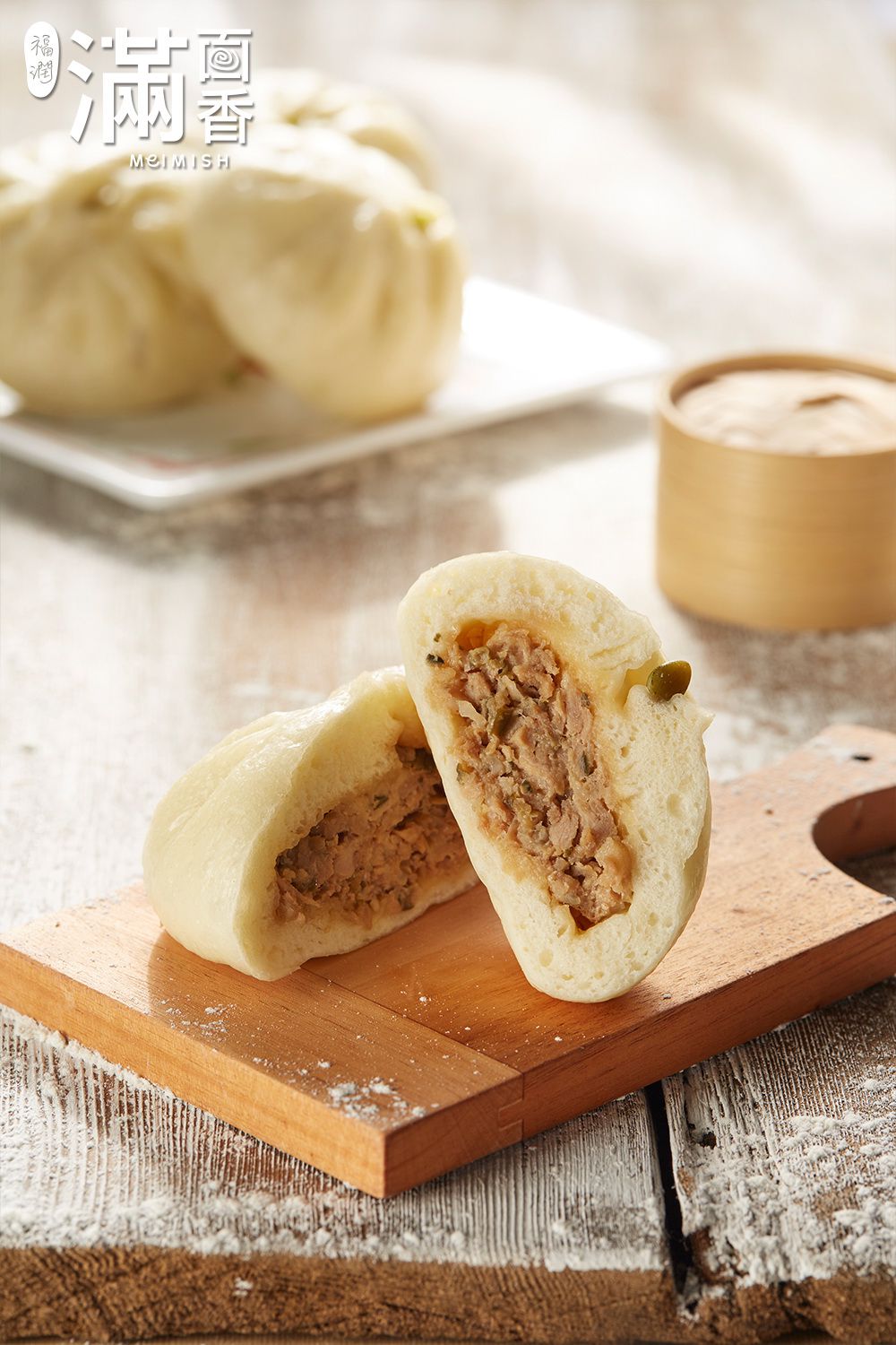 滿面香 - 瓜仔肉包