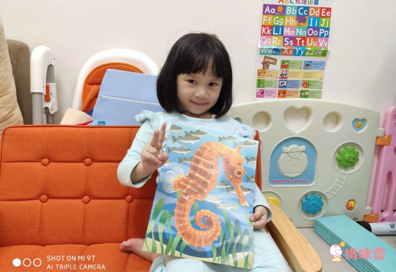 美國瑪莉莎 Melissa & Doug - MD貼紙簿-數字馬賽克貼-叢林動物