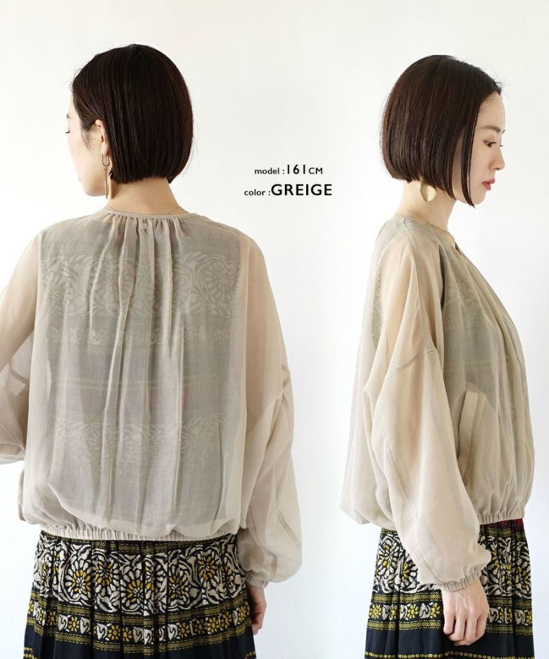 日本 zootie - 夏日百搭透膚感薄外套-經典黑