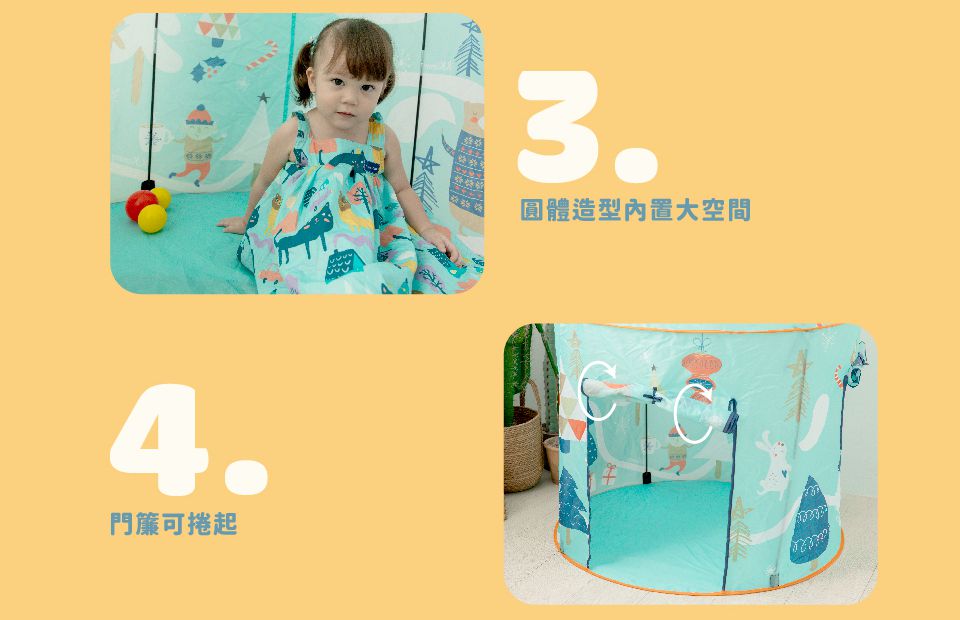 Kikimmy - 摺疊遊戲帳篷-海洋世界款