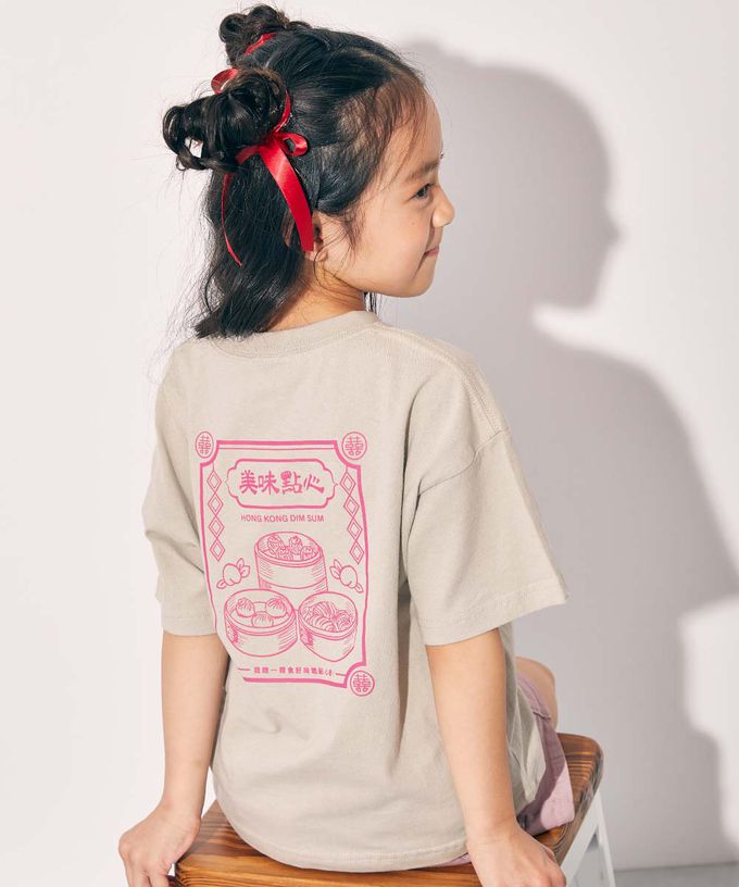 日本 devirock - 100%棉 世界美食印花短袖上衣-港式點心-黑