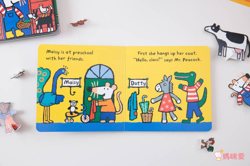 限時6折起！Maisy小鼠波波立體遊戲屋