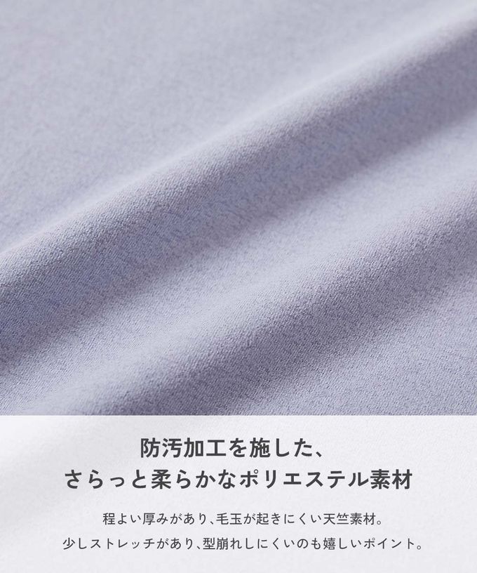 日本 devirock - 防污抗UV 高機能五分袖上衣-淺綠x白x藍