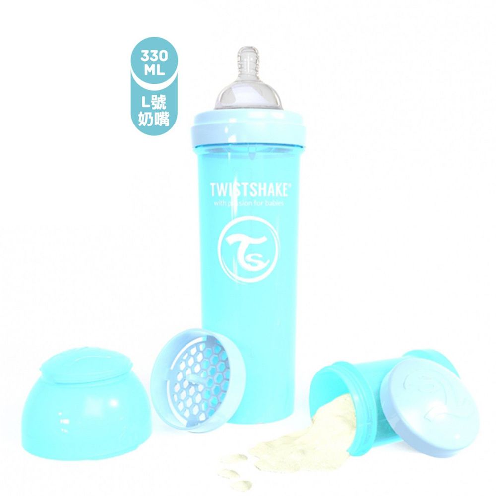 瑞典 TWISTSHAKE - 時尚彩虹奶瓶-附奶嘴頭-湖水藍 (L [6個月起])-330ml