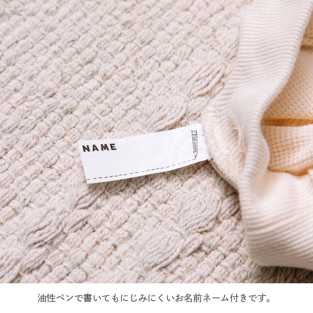 日本 ma lalumiere store - 100%棉 百搭印花圓領短袖上衣-幾何圖案-米白